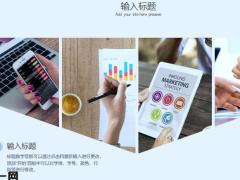 极简淡蓝商务通用工作总结ppt模板23页.pptx
