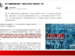 教培行业增员话术专题时事论英雄增员那点事20页.pptx