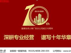 视频晨操我们都是追梦人.rar