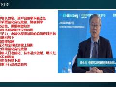 信泰人寿如意尊3.0增额终身寿险利率教育养老房产投保规则责任31页.pptx