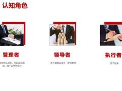 品质体系搭建当月数据展示经营概况17页.pptx