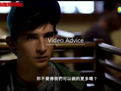 激励视频不要让五年后的自己后悔.rar