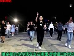 视频晨操手语舞野摩托.rar
