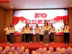 视频晨操手语舞名字叫中国.rar