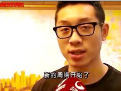 激励视频许昕励志混剪我依然奔跑在路上.rar