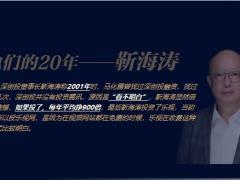 后疫情时代的资产配置62页.pptx