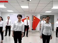 视频晨操我和我的祖国手语舞.rar