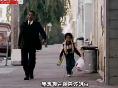 激励视频不留遗憾或许就是完美的人生.rar