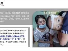 双胞胎抓周决定谁生谁死父母流泪跪求儿子原谅11页.ppt
