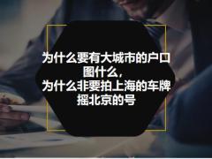 高客话养老保险来规划23页.pptx