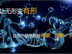 泰康养老社区销售新宣传超体之上社区放量35页.pptx