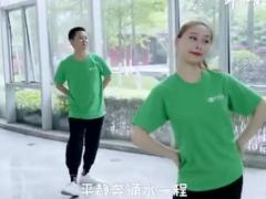 视频晨操天天向上.rar