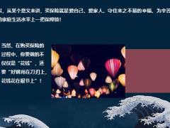 新人留存怎么买保险最合适简单1句话1张图告诉你15页.pptx