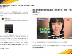 重疾生命无法承受之重28页.pptx
