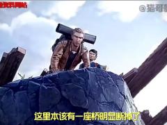 激励视频有志者事竟成.rar