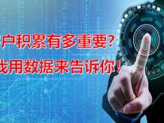 2022开门红最暖之星评选活动25页.pptx