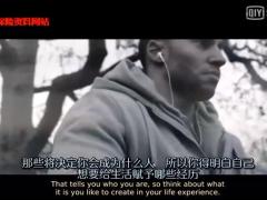 激励视频唯有投资自己才能成功.rar