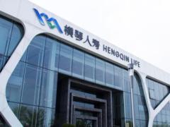 爱心人寿守护神2.0终身寿险利益演示建议书.xlsx