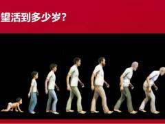 激励视频加油别怂.rar