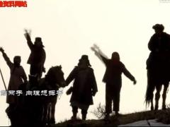 激励视频理想照耀中国我命由我不由天.rar