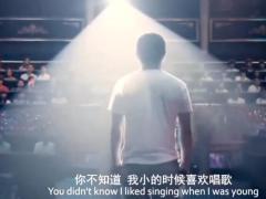 激励视频让我们一起不负余生加油做更好的自己.rar