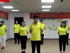 视频晨操舞蹈拖拉机舞.rar