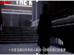 激励视频心存希望永不言弃献给消极颓废的你.rar
