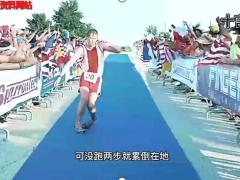 激励视频一个瘾君子到世界冠军的蜕变之路.rar