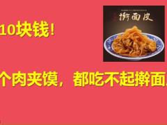 太平人寿岁悦添富平台主讲您的专属添福宝金钱包计划22页.pptx