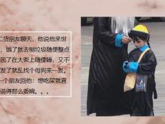 每日快乐早会21年12月22日使用12页.pptx