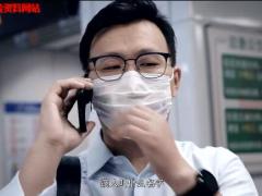 视频抗癌纪录片复见余生.zip