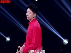 励志演讲视频马龙分享世界冠军的拼搏心法.rar
