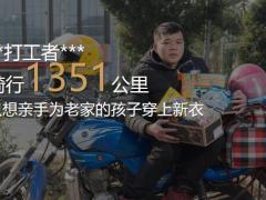 2022和你一起过大年之千家宴增员沙龙24页.pptx