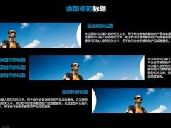 动态蓝灰色工作总结PPT模板30页.pptx