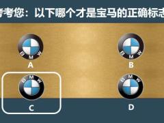 2022理财新趋势投资新动向40页.pptx