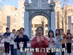 视频晨操少年手语操.rar