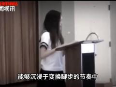配套视频她受过的伤一点也不比别人少不要用天才二字埋没她的努力.zip