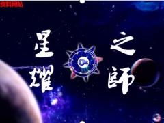 视频晨操范儿太平洋版.rar