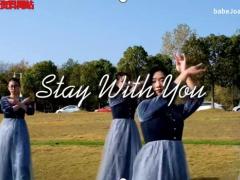 视频晨操手语操stay with you.rar