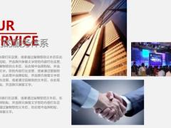 动态灰色个人岗位述职汇报PPT模板38页.pptx