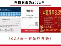 信泰人寿华信传承产品形态市场优势投保规则21页.pptx