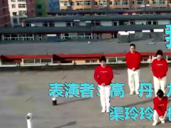 视频晨操我们.zip