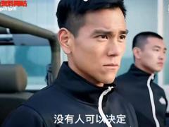 激励视频没有人可以决定你的人生只有你自己才能决定别回头向前看.zip