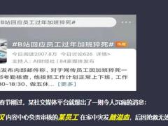 重疾险理念专题营销梳理三三销售法45页.pptx