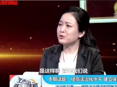 视频2035年中国将成为全球最大保险市场保险必将成为生活必需品.zip