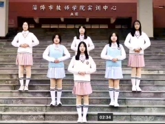 视频晨操强国一代有我在6人版.zip