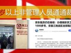 保险行业少儿保险产品销售意愿启动理念篇35页.pptx