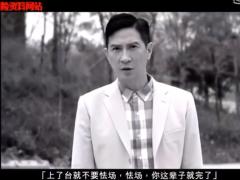 视频美好人生从规划人生健康和人生财富开始张家辉版.zip