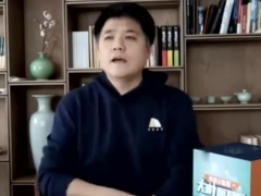 视频樊登看好保险工作的4个理由.zip