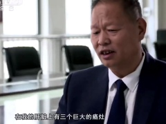 视频世界第一例CART治愈晚期肝癌未来癌症不可怕可怕的是没有钱.zip